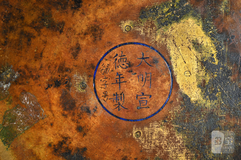 明宣德 掐丝珐琅缠枝花卉盏托 - 图4